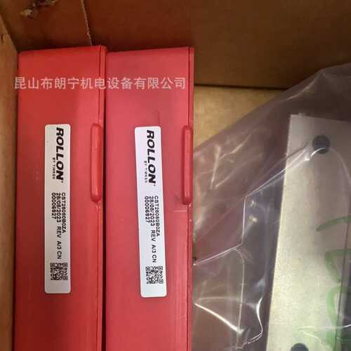 意大利ROLLON不锈钢伸缩DSS43S-1890 DSS63-1490导轨滑块