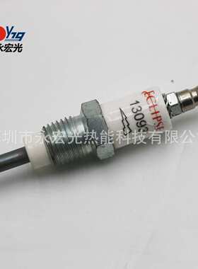 13093火花塞天时ECLIPSE燃烧机感应探针AH-MA机器感应棒配件供应