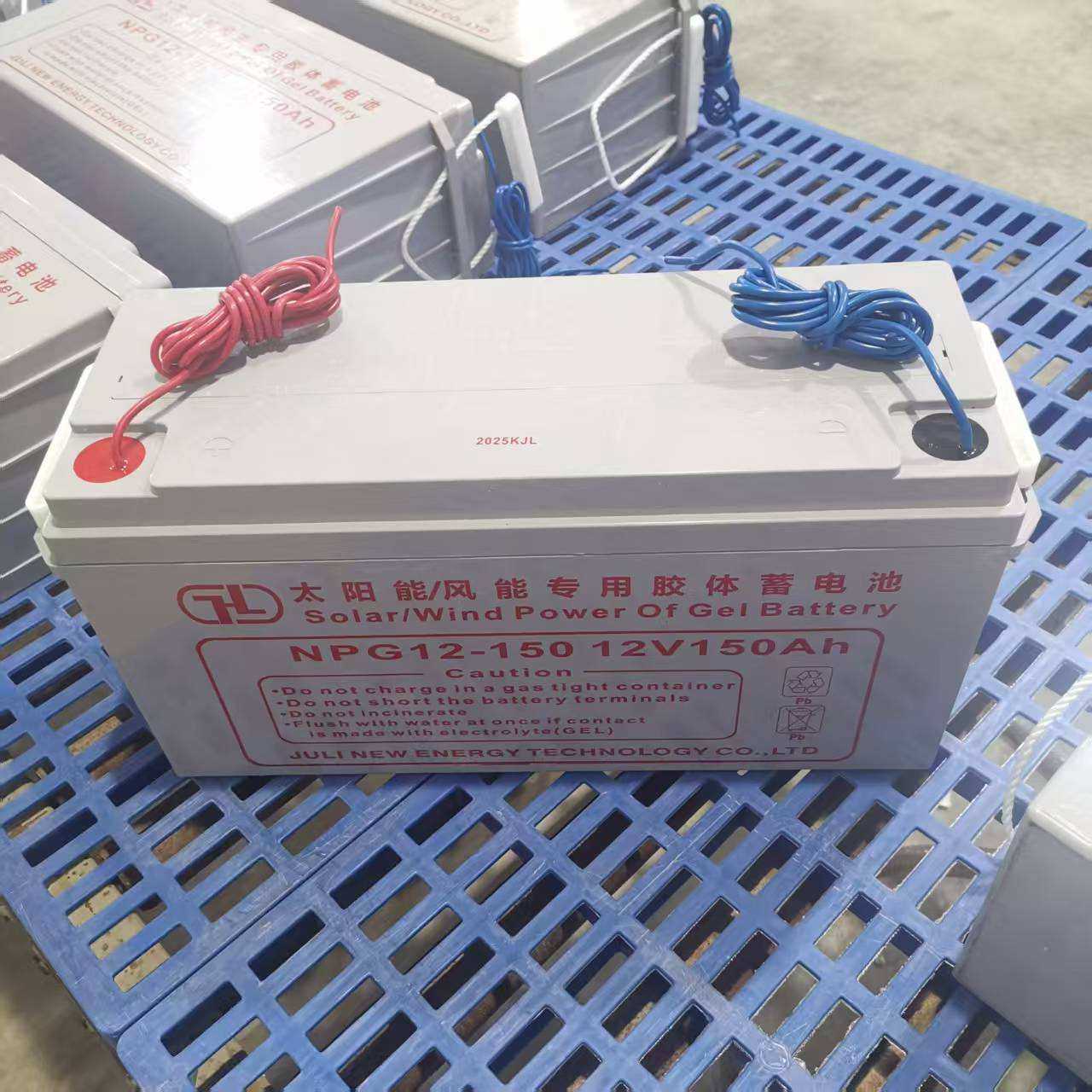 太阳能路灯电池12V150AH胶体蓄电池灾害监测监控电瓶solarbattery