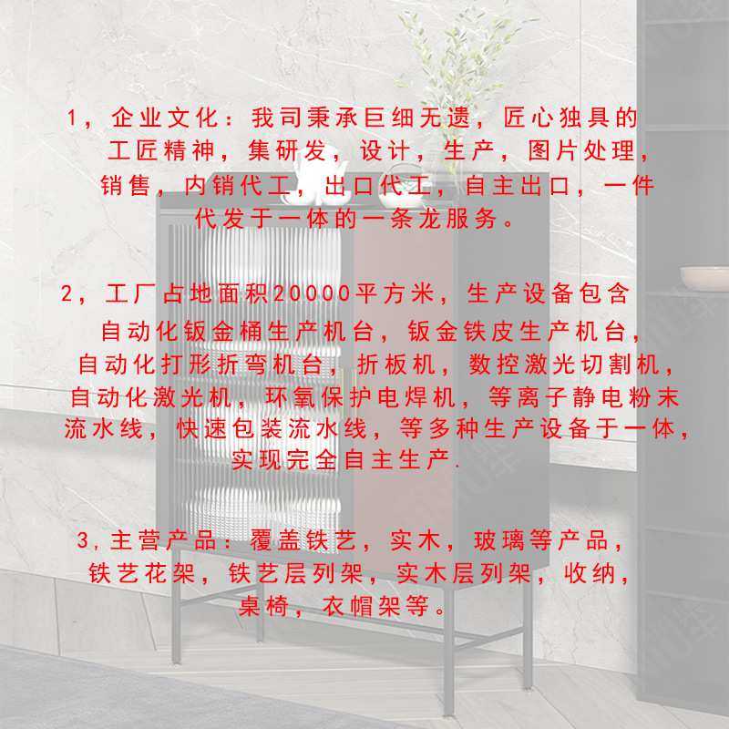 简易书架落地靠墙客厅置物架卧室收纳架储物柜简约现代家用书柜子,鲜花速递/花卉仿真/绿植园艺,其它园艺用品,淘宝优惠券,粉丝福利购,淘宝优惠卷