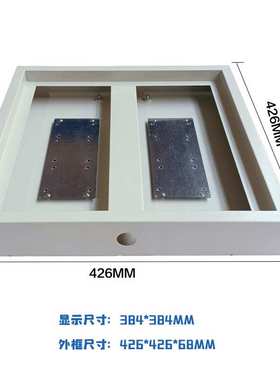 P3户外长2高2磁吸外框led显示屏外框组装简单车辆识别LED屏外壳