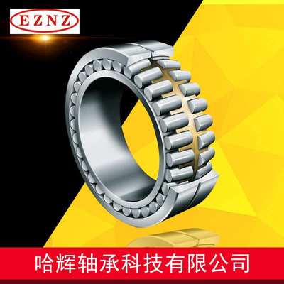 调心滚子轴承 矿山机械用 22217CA/W33 22218CA/W33 22224CA/W33