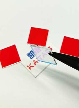 凯涛光学生产520 638nm滤光片 安防监控方形红色三带通光学滤光片