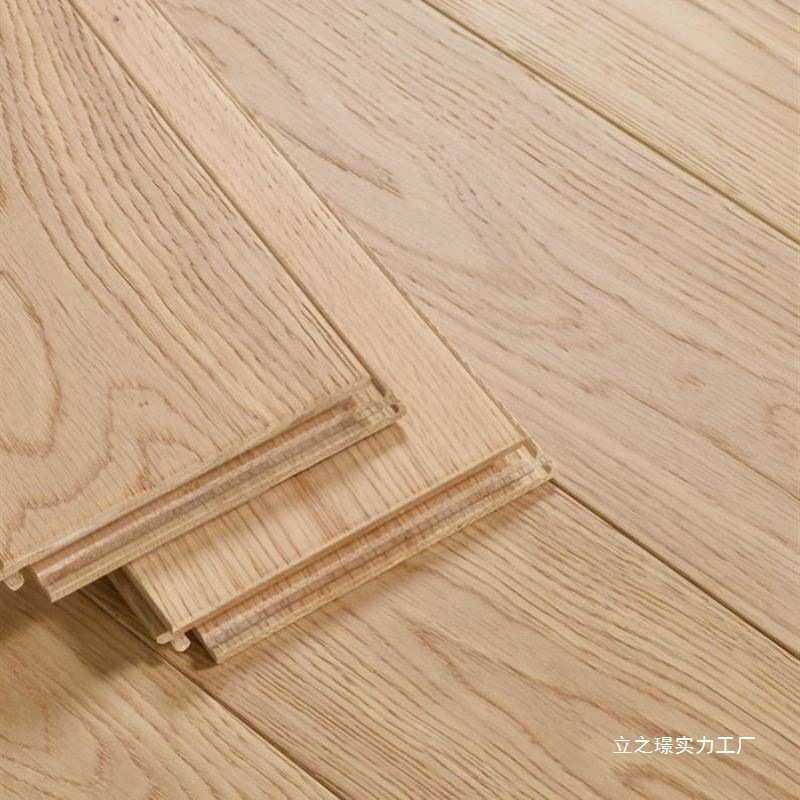 橡木原木本色地暖家红地板厂工厂柚木进口纯实木地板地热锁扣橡