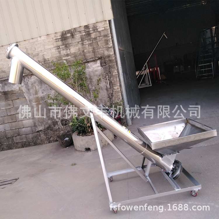 粉料怎么输送上去 广东螺旋上料机告诉你 广州 江门螺杆上料机厂