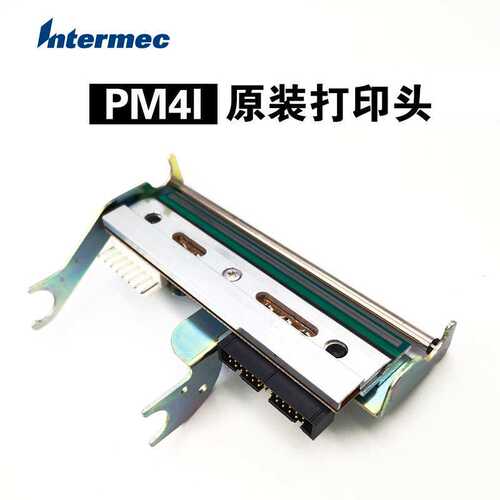 intermec PM4i/PF4i 203点打印头1010043900 1959032002针头
