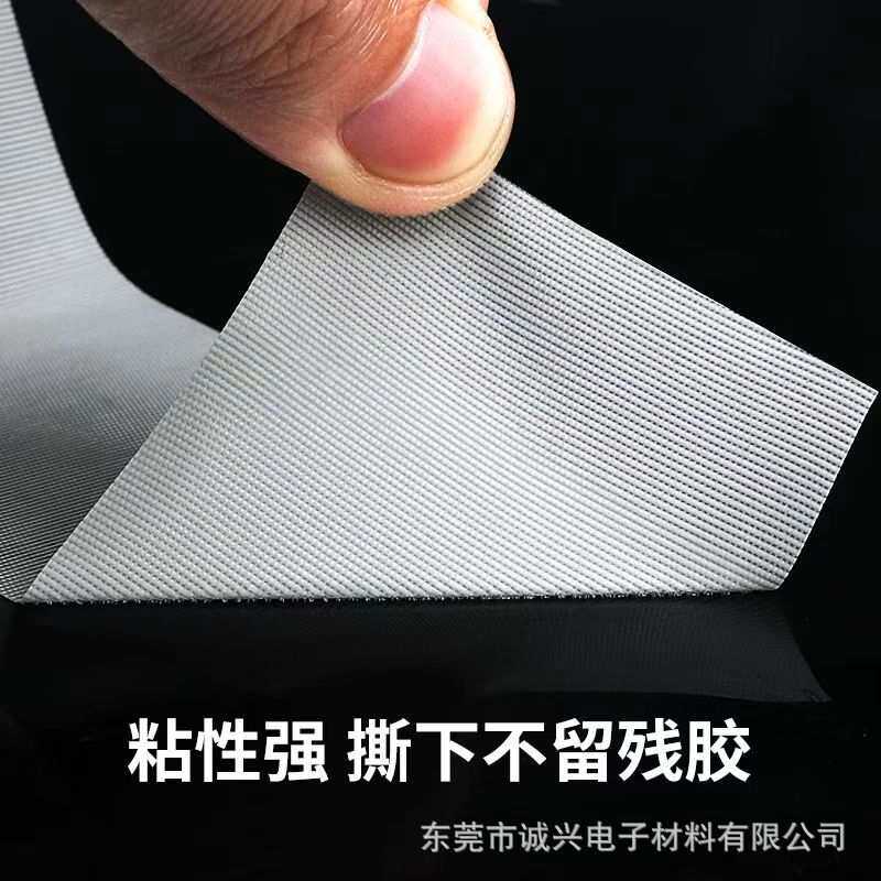 3m69#玻璃布胶带 耐高温防火胶带 电器绝缘阻燃耐磨胶带 单面胶带