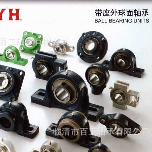 轴承 GRAE30-208 GSH30-RRB GYE35-XL-KRR-B GRAE45-XL-NPP-B