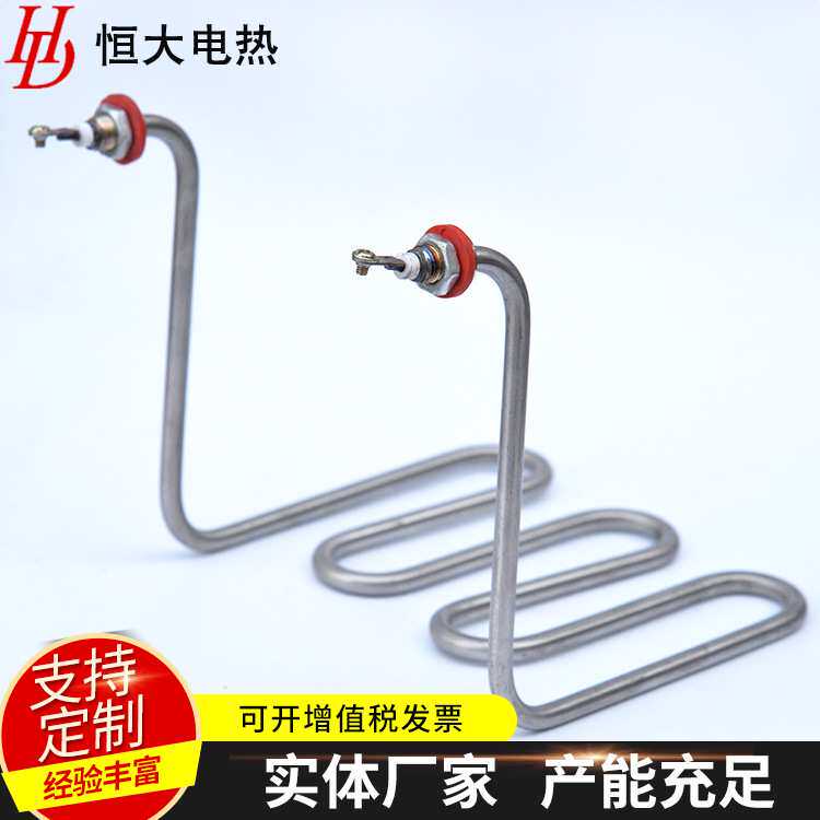 油炸油炸锅加热管 油炸炉配件 油炸机不锈钢 电炸锅电热棒