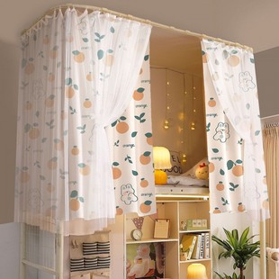 型轨道黏贴滑轨床帘一体式学生宿舍上铺上下铺遮光帘子围带纱帘