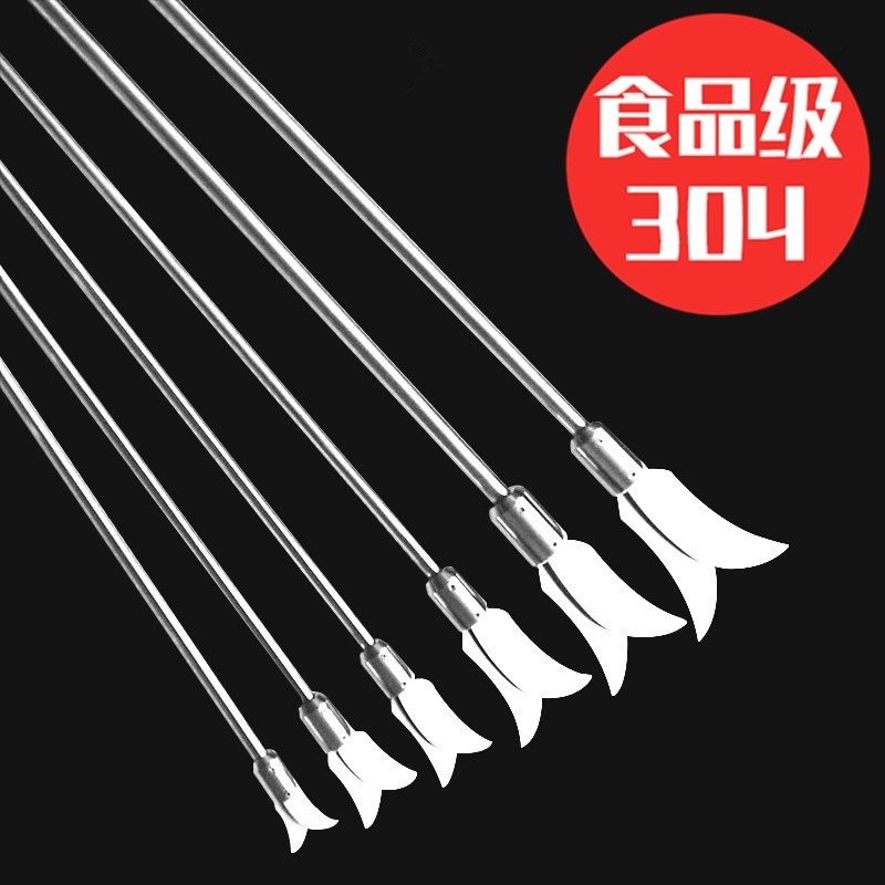 304不锈钢搅拌桨 实验室分散桨电动搅拌器分散叶分散盘两叶搅拌棒