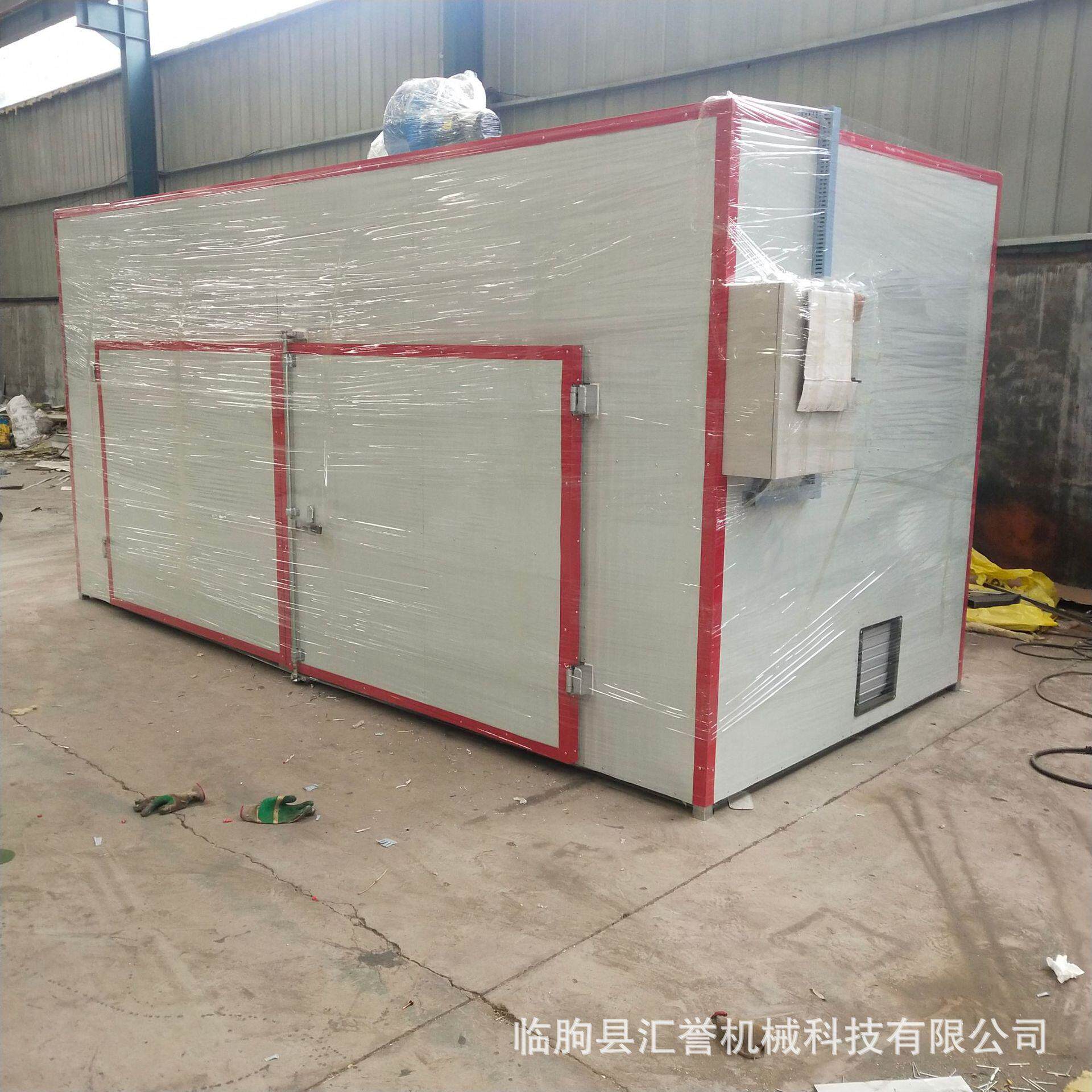 食品热泵烘干设备高品质虾干鲍鱼海产品烘干机商用大型烘干机