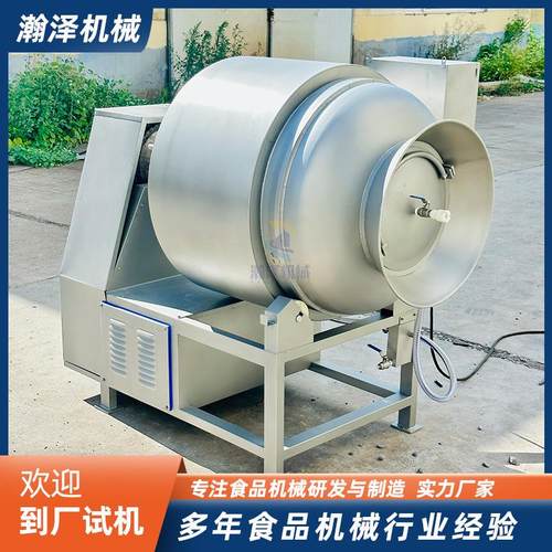 商用制冷真空滚揉机快速入味鸡肉羊肉腌制机自动低温火腿肠腌肉机