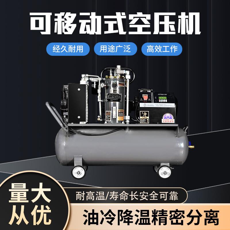 螺杆空压机单机节能
