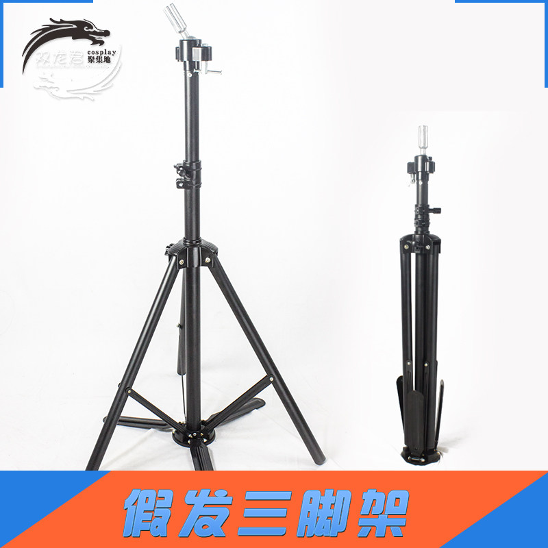 Accessoires pour perruques - Ref 228975 Image 1