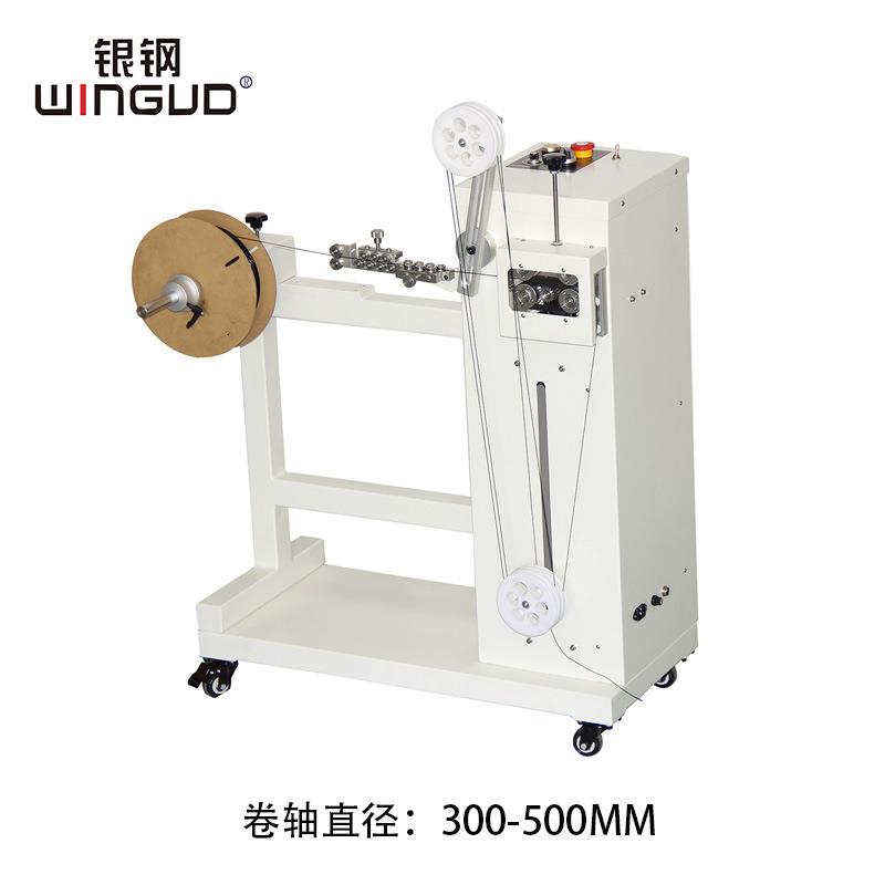 电动电缆送线架厂家自动送线机全自动同轴线送线器特价供应