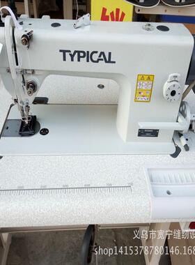 GC0303同步车皮革厚料缝纫机工业缝纫机