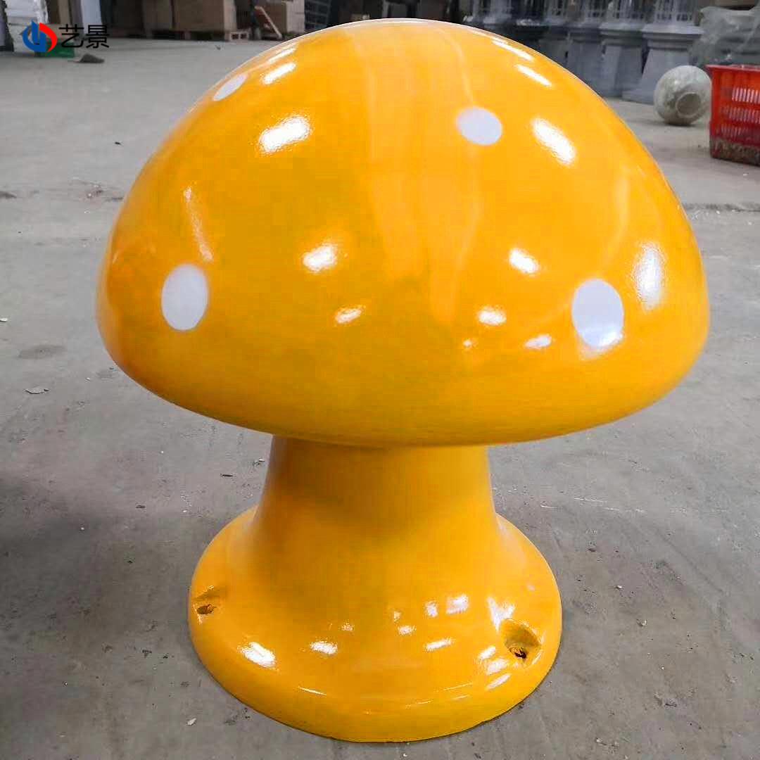 室外草坪音响蘑菇香菇造型草坪喇叭灯共广播背景音乐音箱开模定做