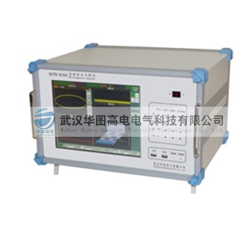 HTPD-9104局放综合分析仪局放检测仪在线检测局放仪局部放电仪