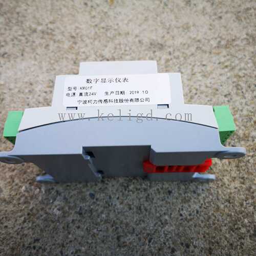 柯力KM01F数显式重量变送器,带RS485，4-20MA模拟量,数字显示仪表