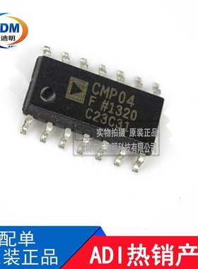 芯片AD7660ASTZ  亚德诺电子元器件数模转换器 IC原装现货