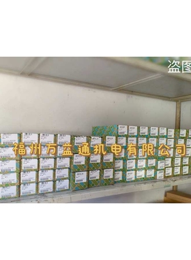 菲尼克斯直通式接线端子 - PT 2,5-TWIN - 3209549