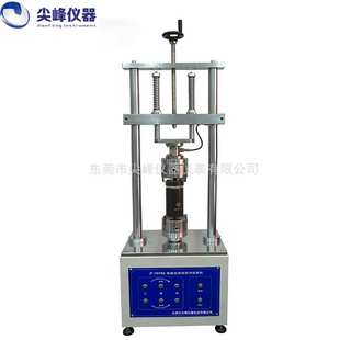 电脑全自动扭力扭矩瓶盖扭力疲劳强度试验机 电子产品扭曲试验