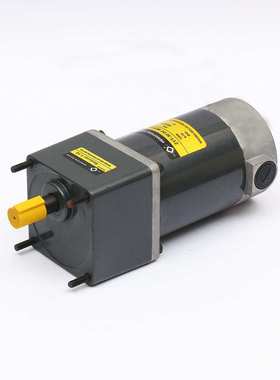 ZYT-90 直流电机 100W 150W 24V 36V 110V 220V 直流齿轮电机