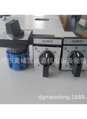 Kraus&Naimer 蓝系列中字开关 CA10 A291 / S0 V845 带锁，E安装