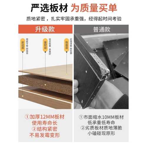 文件柜办公室木质带锁小柜子移动收纳柜抽屉柜带轮桌下储物柜矮柜