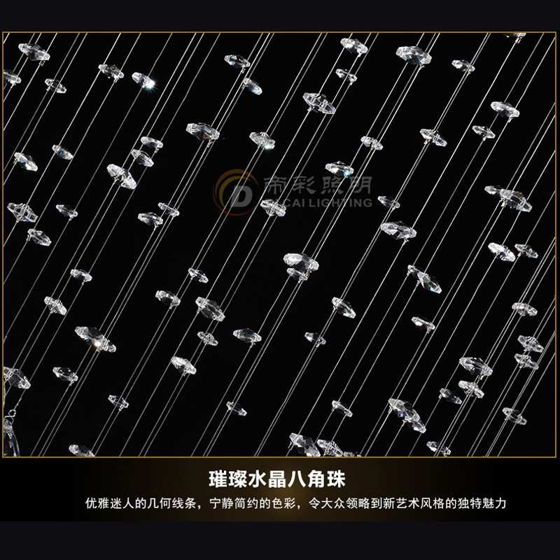 时尚简约led水晶吊线灯长方形餐厅珠帘吊灯客厅吧台水晶灯具