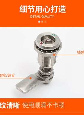 MS816不锈钢拉紧锁伸缩锁长短螺杆可调节型机车轨道制动锁转舌锁