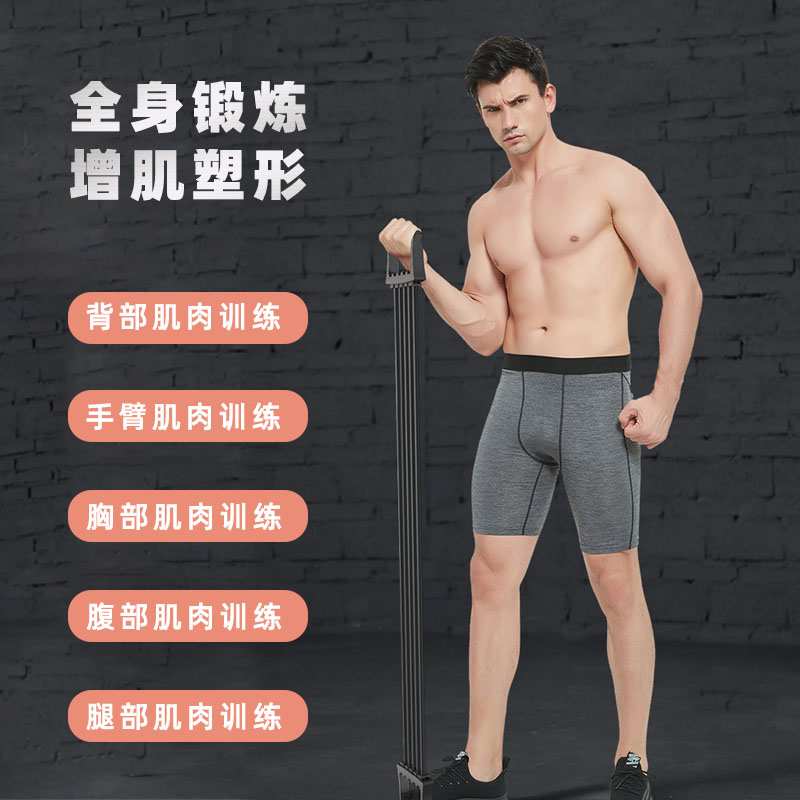 乳胶拉力器橡胶带弹力绳男家用健身器材扩胸器开肩练背阻力带
