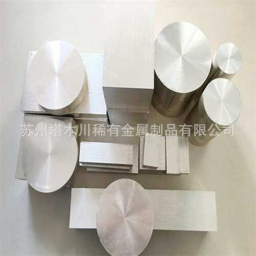 镁合金az40m圆棒 AZ41M铝锌锰镁合金板AZ40M-H112板厚1-100mm