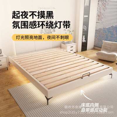 全实木无床头床架静音框架灯带床小户型齐边排骨架床小房间实木床