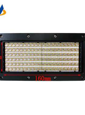 UV灯平板打印机柯尼卡1024i喷码机丝印机油墨UV LED蓝紫光灯