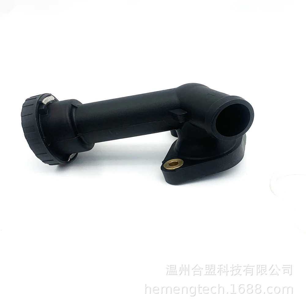 OE: 902-5113 适用与迷你选择的模型相兼容制冷剂温度调节装置