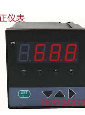 XST-B1RT4A1VO智能数显控制仪