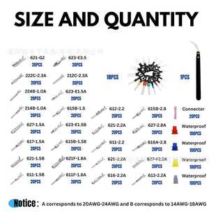 跨境940PCS 3.5mm公母接插件汽车连接器插针配件压接销接线端子