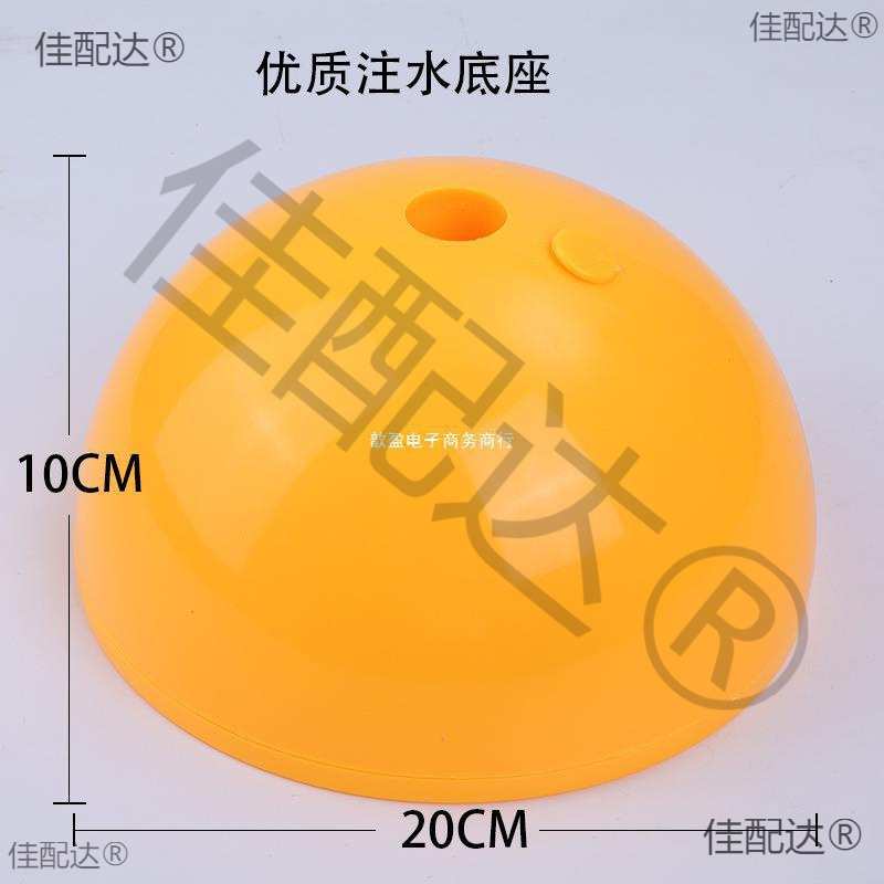 简易跳高架跳高杆障碍杆移动伸缩障碍物学校横杆儿童可升降田径图片