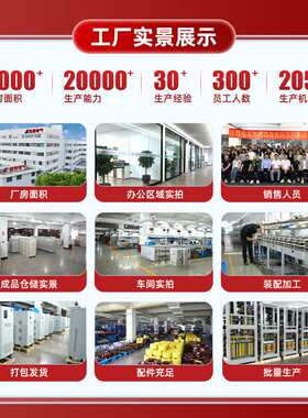 JMB行灯变压器380V220V变12V12v36V 220V转24V照明工矿机床变压器