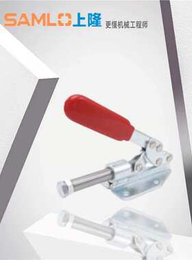 上隆快速夹钳TCPM1  TCPM2  TCPM3推拉式-外螺纹安装型