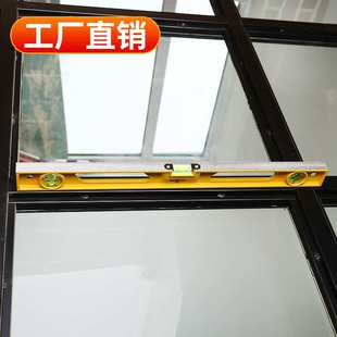 欧克水平尺高精度强磁铸铝水平仪带磁测量防摔水平尺平衡尺靠尺