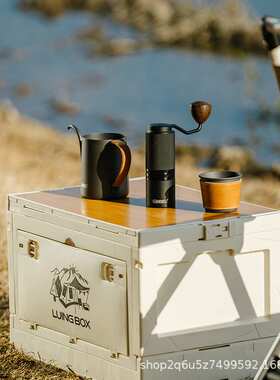 Luingbox露营盒子摩卡壶手冲咖啡壶炉煮咖啡套装家用户外露营器具
