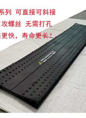 JT6W耐高温型 耐热T3/T4等级输送带接头 快速无缝输送带接头套