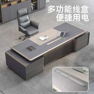 老板桌无侧柜现代总经理总裁桌办公室老板桌椅组合董事长办公桌