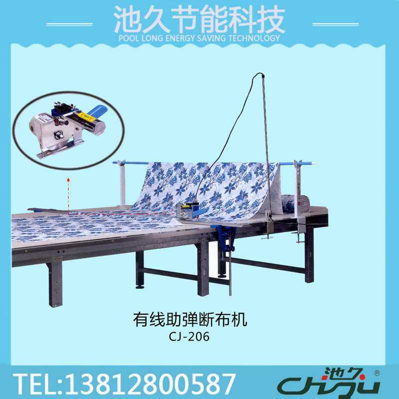 服装设备缝纫设备有线助弹断布机,3C数码配件,USB灯,淘宝优惠券,粉丝福利购,淘宝优惠卷