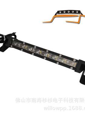 90W led汽车探照灯 LED单排工作灯 LED车顶灯 LED越野车灯 前杠灯