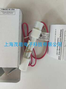 GEMS捷迈LS-7系列5型LS-7-131100浮球液位开关P/N140620,PN177100