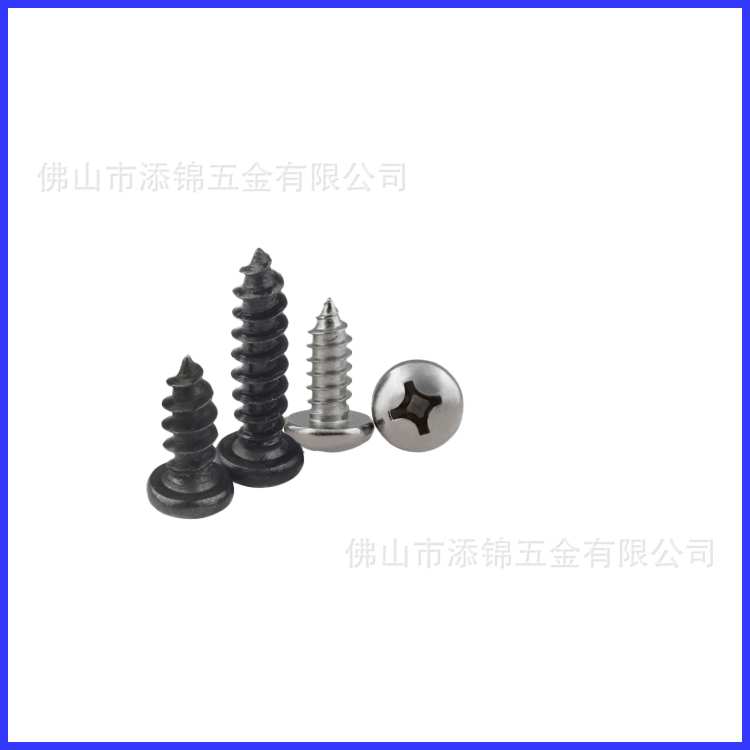 YB845镀镍加硬PA十字圆头自攻螺钉盘头十字自攻螺钉M1.8X5M1.8X10